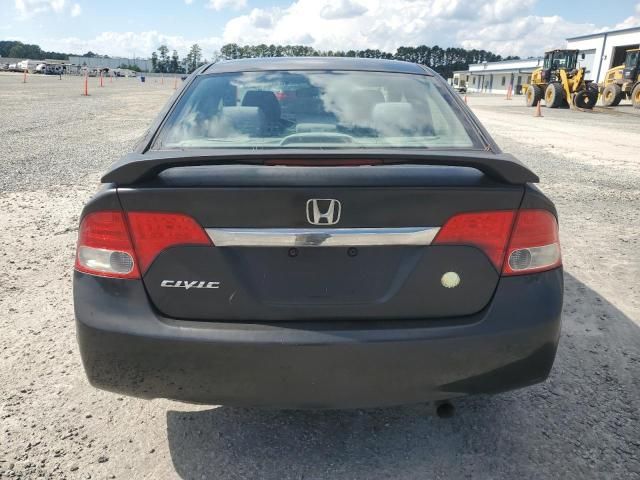 2009 Honda Civic EX