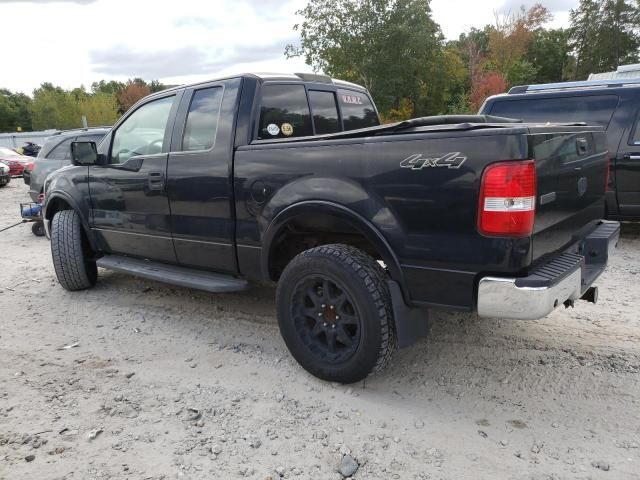 2005 Ford F150