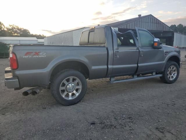 2010 Ford F250 Super Duty