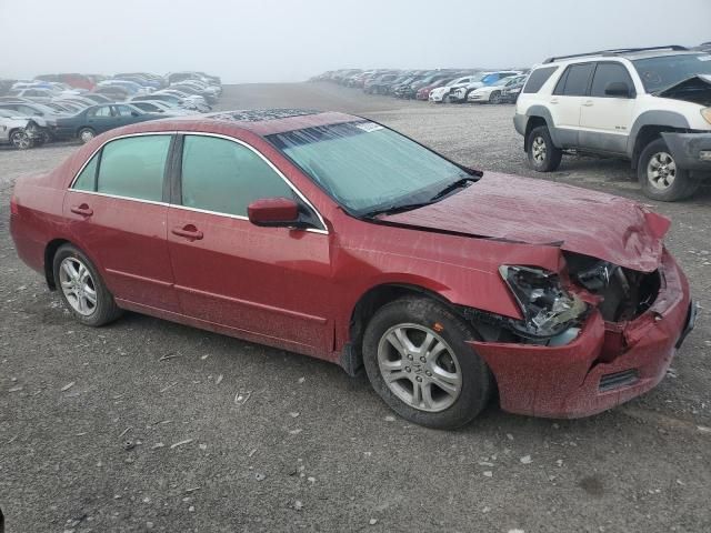 2007 Honda Accord EX