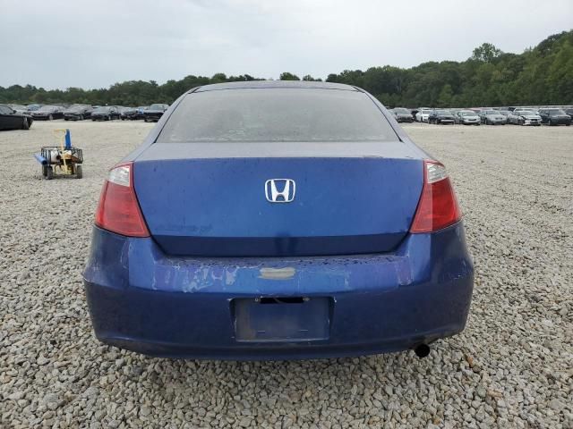 2008 Honda Accord EX