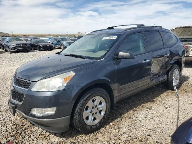 2011 Chevrolet Traverse LS