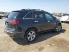 2012 Acura MDX Technology