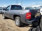 2010 Chevrolet Silverado K1500