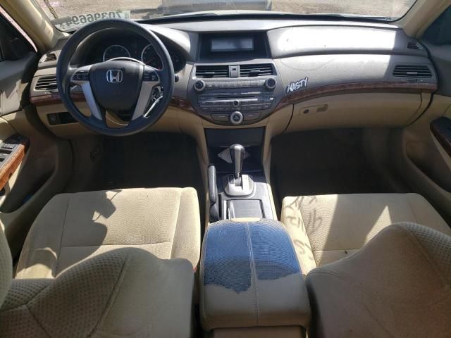 2009 Honda Accord EX