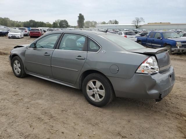 2009 Chevrolet Impala 1LT