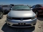 2007 Honda Civic EX