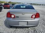 2008 Chevrolet Malibu 1LT