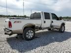 2005 Ford F250 Super Duty