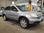 2008 Honda CR-V EX