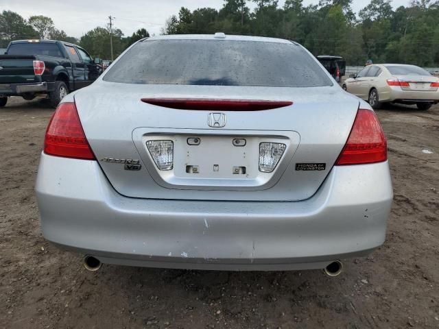 2007 Honda Accord EX