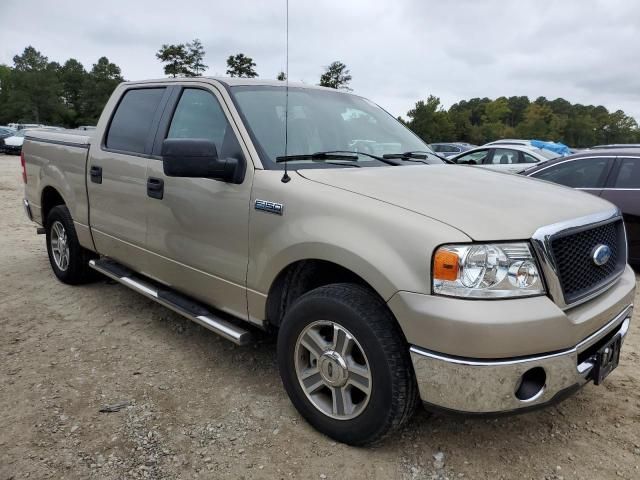 2008 Ford F150 Supercrew