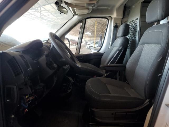 2014 Dodge RAM Promaster 2500 2500 High