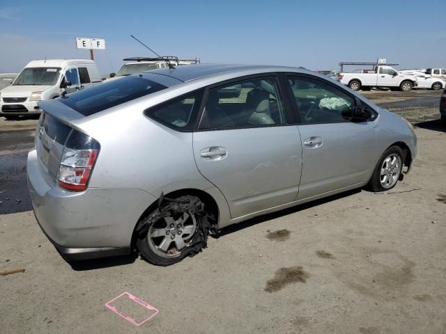 2005 Toyota Prius