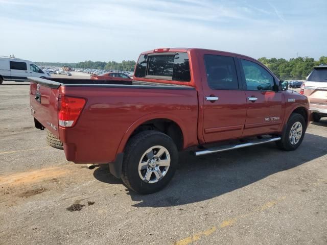 2015 Nissan Titan S