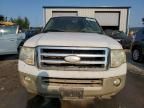 2007 Ford Expedition EL Eddie Bauer