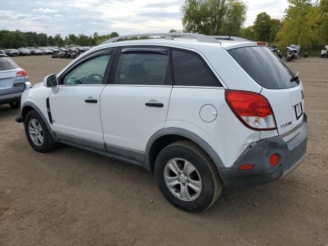 2009 Saturn Vue XE