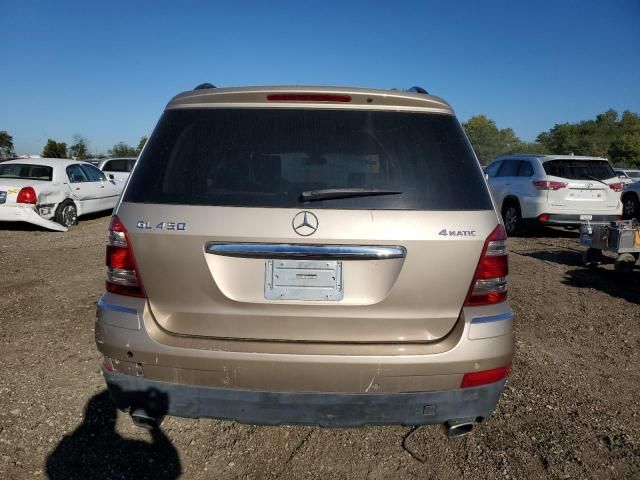 2007 Mercedes-Benz GL 450 4matic