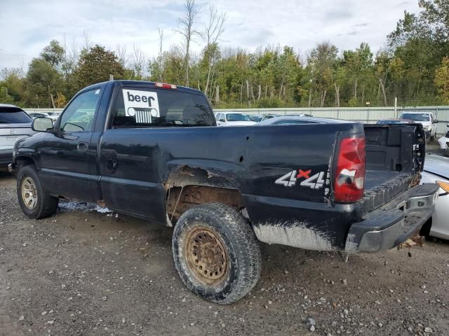 2006 GMC New Sierra K1500