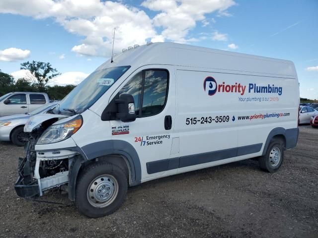 2018 Dodge RAM Promaster 2500 2500 High