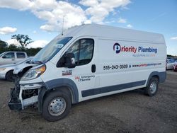 Salvage cars for sale at Des Moines, IA auction: 2018 Dodge RAM Promaster 2500 2500 High