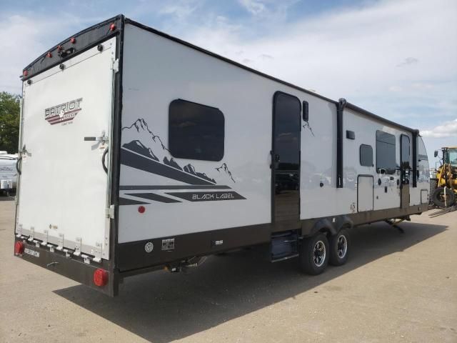 2021 Forest River Travel Trailer