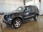 2006 Jeep Liberty Limited