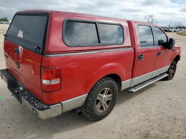 2006 Ford F150 Supercrew