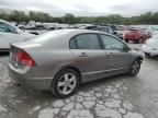 2006 Honda Civic EX