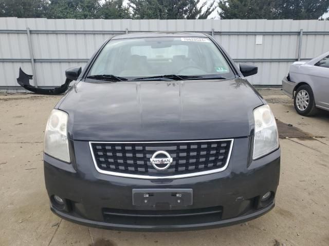 2008 Nissan Sentra 2.0