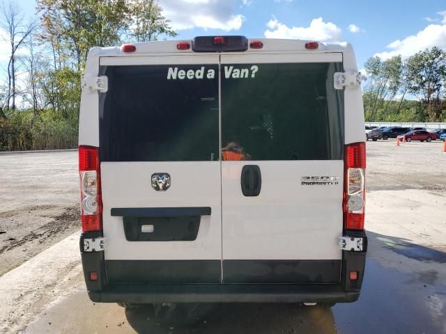 2023 Dodge RAM Promaster 2500 2500 Standard