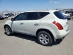 2006 Nissan Murano SL