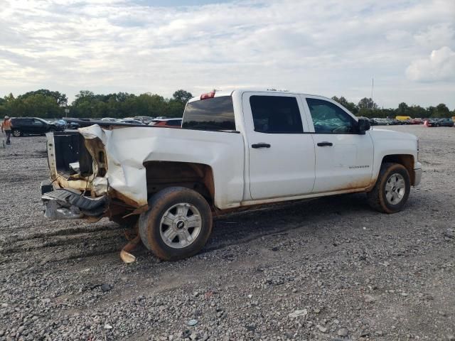 2014 Chevrolet Silverado C1500 LT