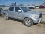 2013 Toyota Tacoma Double Cab