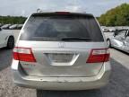 2006 Honda Odyssey EXL