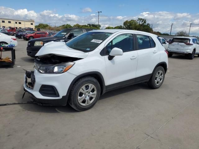 2018 Chevrolet Trax LS