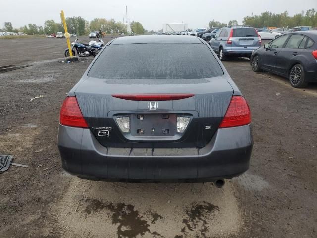 2007 Honda Accord EX