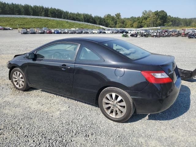 2011 Honda Civic EX