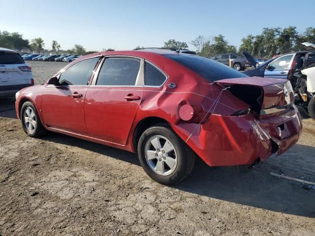 2008 Chevrolet Impala LT