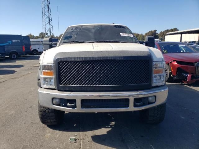 2008 Ford F250 Super Duty