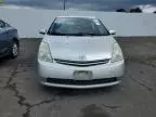 2004 Toyota Prius