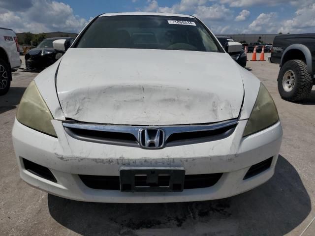 2007 Honda Accord EX