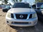 2012 Nissan Pathfinder S