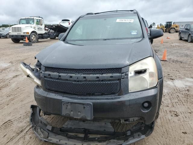 2007 Chevrolet Equinox LT