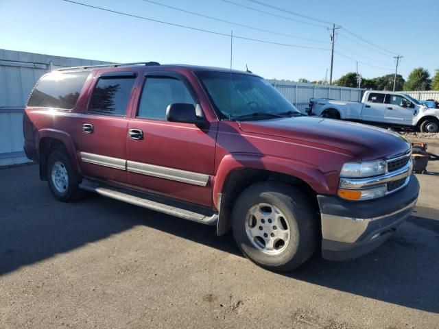 2005 Chevrolet Suburban K1500