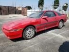 1989 Toyota Supra Sport Roof