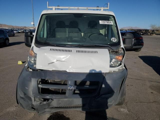 2016 Dodge RAM Promaster 1500 1500 Standard