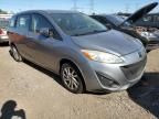 2013 Mazda 5