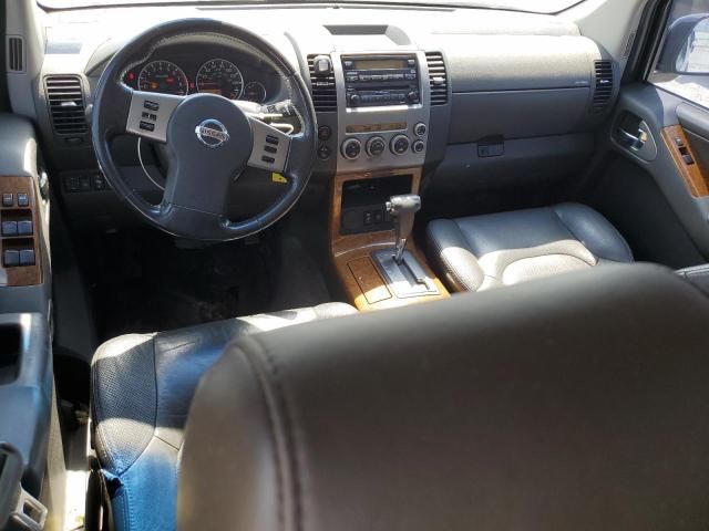 2005 Nissan Pathfinder LE