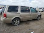 2005 Chevrolet Uplander LS